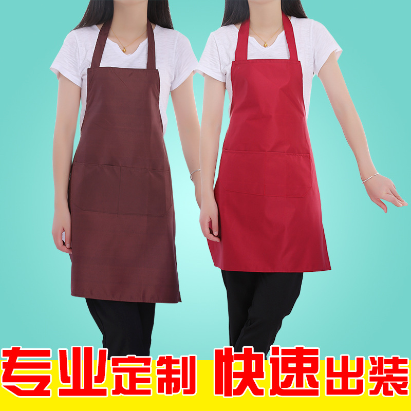 圍裙印字定製logo超市廣告工作服酒店火鍋餐廳水果服務員掛脖圍腰批發・進口・工廠・代買・代購