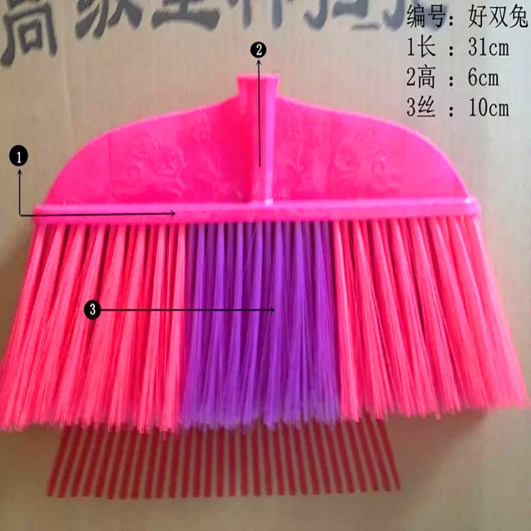 廠傢直銷新形彈力絲雙兔掃把  傢用  批發 生產銷售一條龍工廠,批發,進口,代購