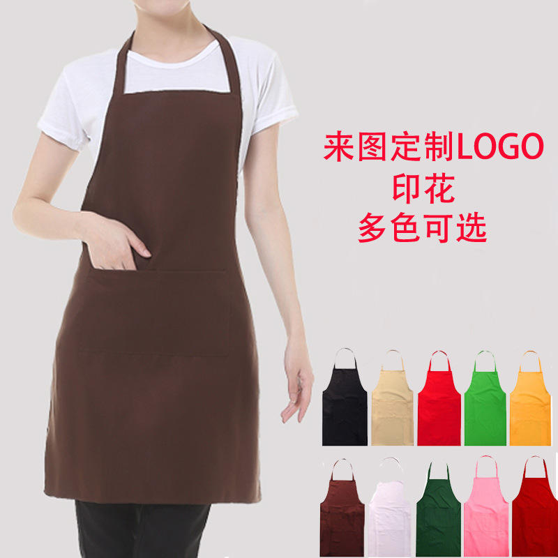 廣告圍裙定做 韓版製服呢圍裙 韓版純色可印字加LOGO防水外貿圍裙工廠,批發,進口,代購