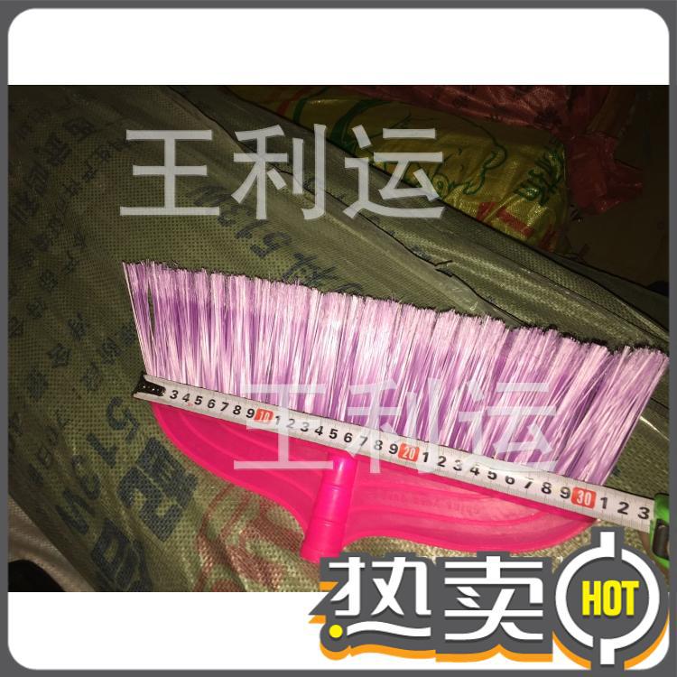 大量批發 塑料掃把 木柄塑料笤帚 笤帚簸箕套裝 各種型號工廠,批發,進口,代購