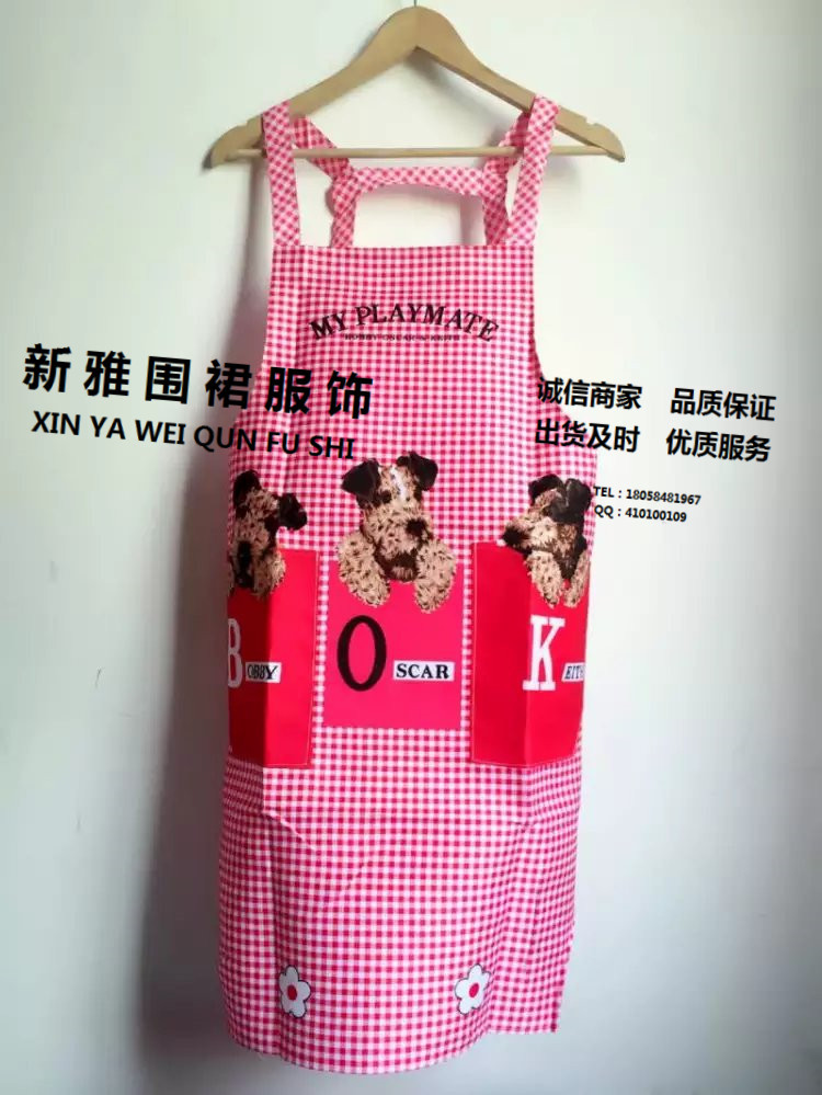 韓式H型工字背帶 ok三隻狗 時尚經典圍裙工廠,批發,進口,代購
