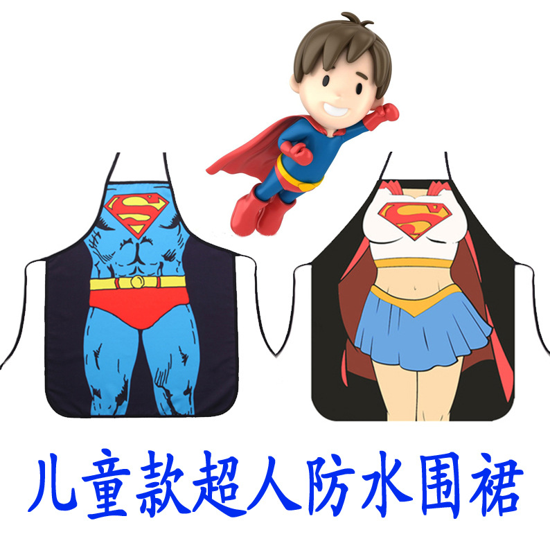 2016新款男女超人兒童款防水圍裙 可定製工廠,批發,進口,代購