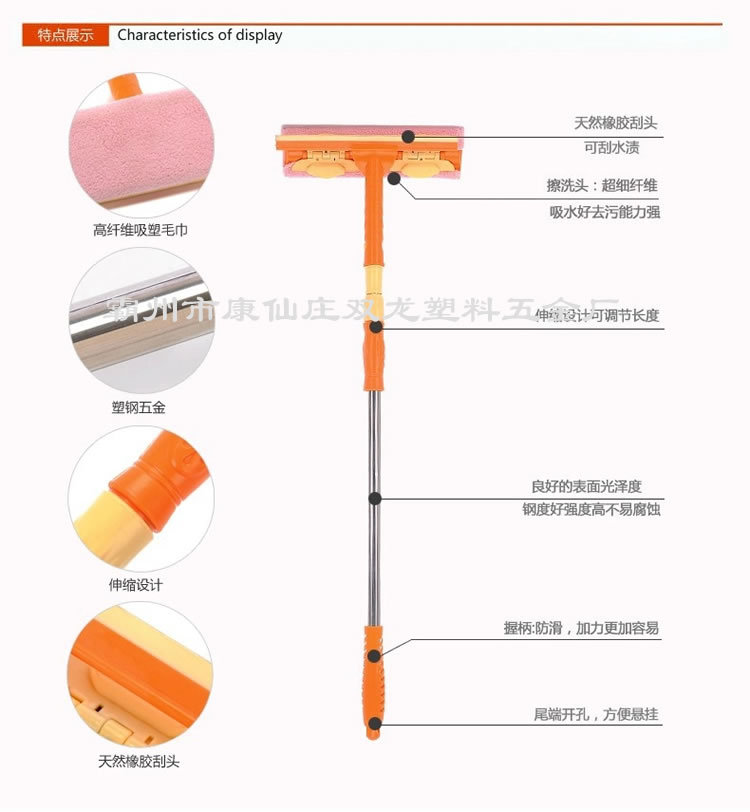 全網低價無塵刮刀掃 信譽高貨源地供應多功能傢用無塵刮刀掃價格工廠,批發,進口,代購