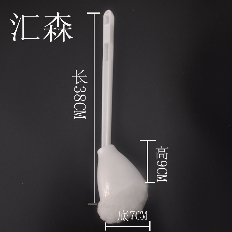 多功能擠水型棉廁刷清潔刷 創意軟毛不傷釉馬桶刷 衛生刷 恭桶刷工廠,批發,進口,代購