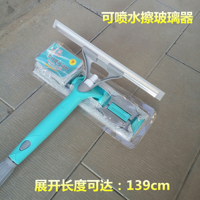 新款噴水擦玻璃器 每箱裝50套可噴水玻璃清潔器工廠,批發,進口,代購