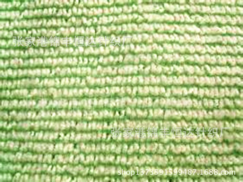 韓國大珍珠毛巾 3m小珍珠毛巾供應胚佈色佈不掉毛廠傢批發・進口・工廠・代買・代購
