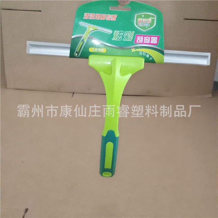 玻璃清潔器玻璃刮水玻璃刮水板T型玻璃刮擦窗器擦玻璃工具工廠,批發,進口,代購