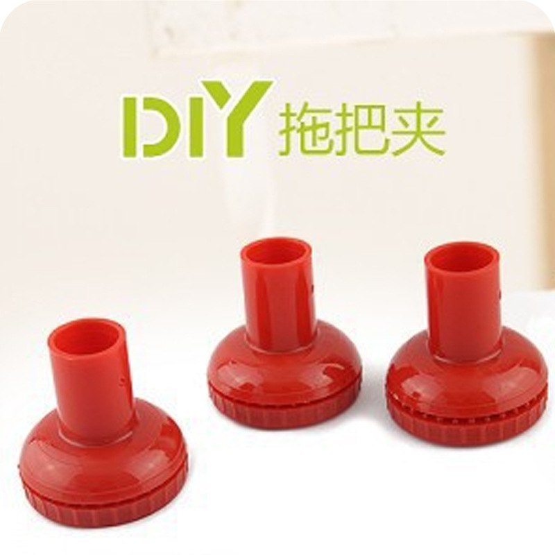 [3674]拖把夾傢居自製拖佈旋轉拖把DIY用品 手壓墩佈拖把配件61g工廠,批發,進口,代購