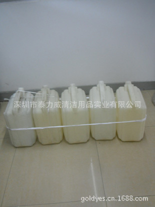 批發高檔酒店15KG白水罐用品  塑料桶 一捆5個（不散）批發・進口・工廠・代買・代購