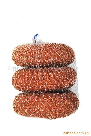 廠傢供應清潔用品  優質鍍銅網袋3個裝清潔球     網球   鍍鋅球工廠,批發,進口,代購