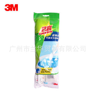 3M  思高  7812  超強凈可拋式馬桶刷(1 柄+2 刷)工廠,批發,進口,代購