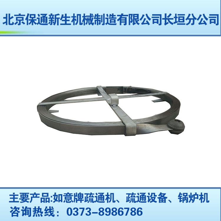 疏通鋼帶 管道通條鋼片疏通下水道工具陰地溝鐵條穿線導電40寬工廠,批發,進口,代購