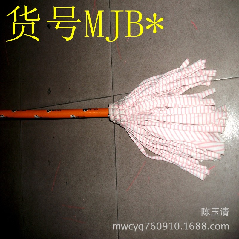 新款批發 地拖棉紗 平板地拖 地拖廠傢 MJB*卷頭單色佈拖把工廠,批發,進口,代購