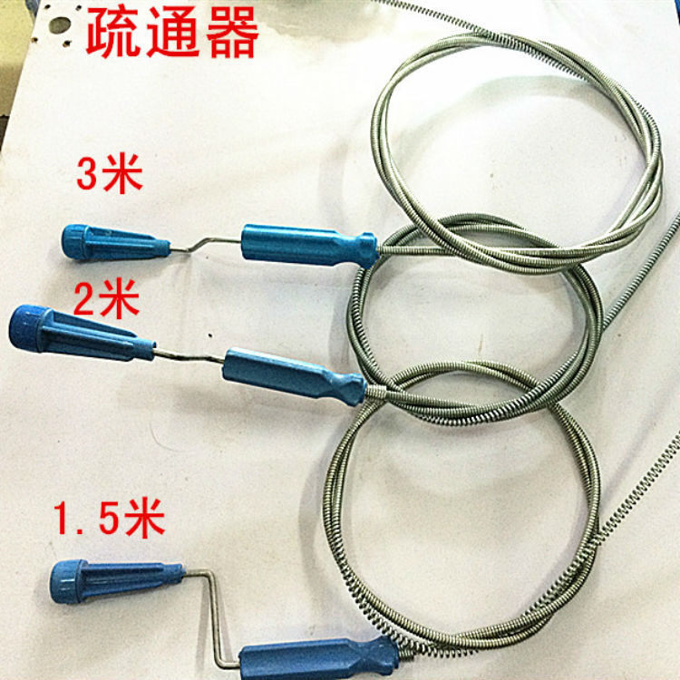 批發馬桶疏通器下水道管道疏通器手搖疏通器1.5米2米3米疏導管道工廠,批發,進口,代購