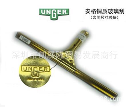 原裝進口安格銅玻璃刮 18寸玻璃45CM進口 好用的擦窗器清潔器具工廠,批發,進口,代購