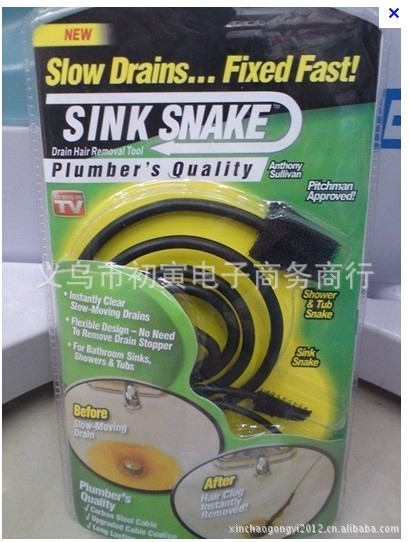 供應管道疏通器 sink snake 下水管道疏通器 多功能管道疏通器工廠,批發,進口,代購