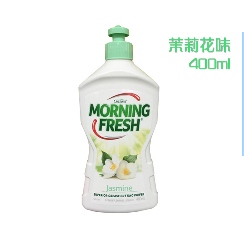 澳洲代購Morning Fresh MF有效濃縮洗潔精 茉莉花味400ml批發・進口・工廠・代買・代購