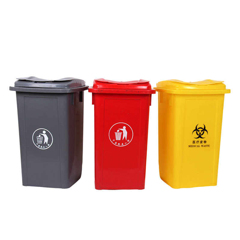 【廠傢直銷】100L垃圾桶 戶外環衛垃圾桶可定製各種規格垃圾桶批發・進口・工廠・代買・代購