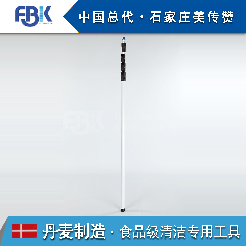 fbk丹麥進口伸縮桿1600/5300x34毫米玻璃纖維49775-N工廠,批發,進口,代購