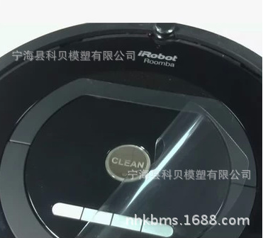iRobot Roomba5 6 7 8系列掃地機器人觸控屏保護膜 進口材質工廠,批發,進口,代購