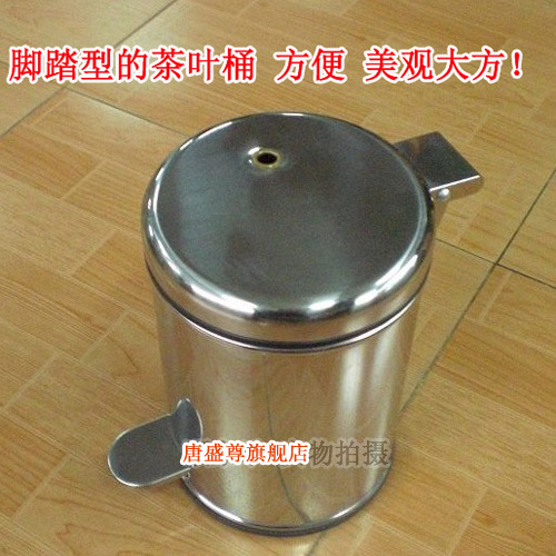 腳踏式茶水桶 不銹鋼茶藝桶 茶葉桶 茶渣桶 茶水桶 3L CT-05工廠,批發,進口,代購