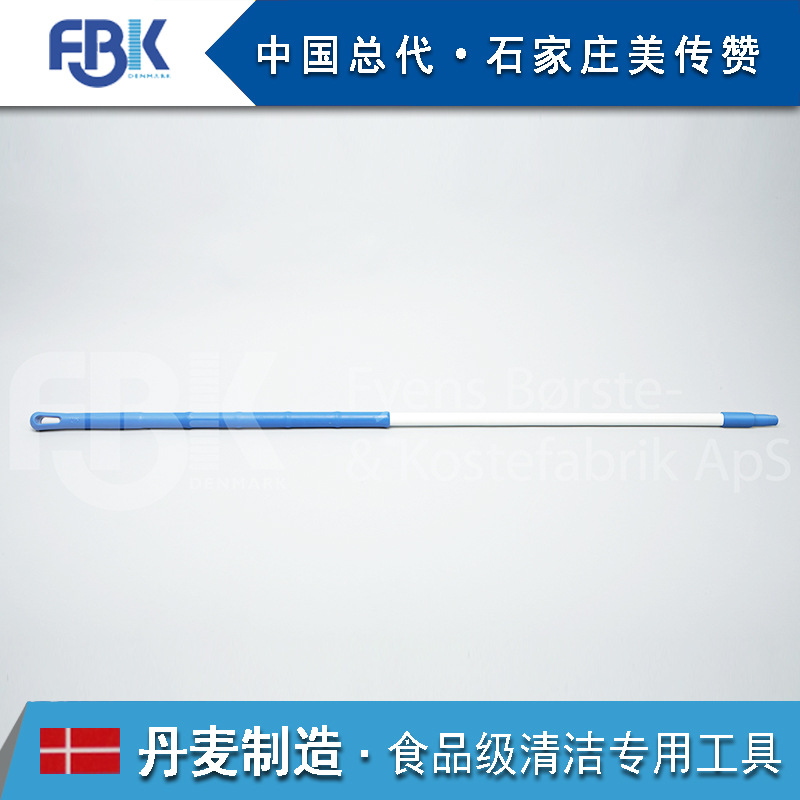 FBK丹麥進口食品級人體工程學玻璃纖維手柄1500×32 毫米 29714-2工廠,批發,進口,代購
