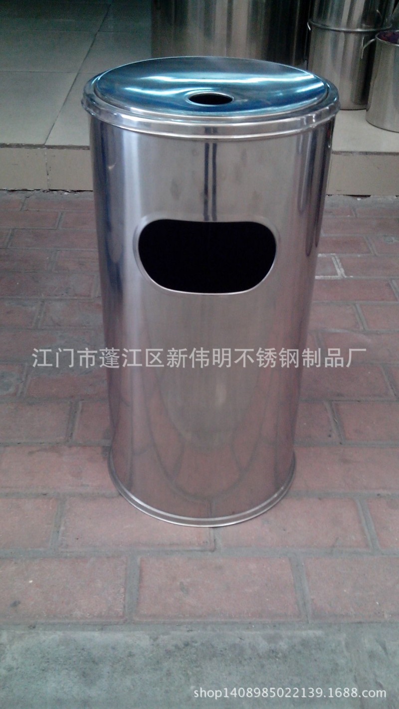 不銹鋼圓形垃圾桶/衛生桶/戶外果皮桶 公共垃圾桶工廠,批發,進口,代購