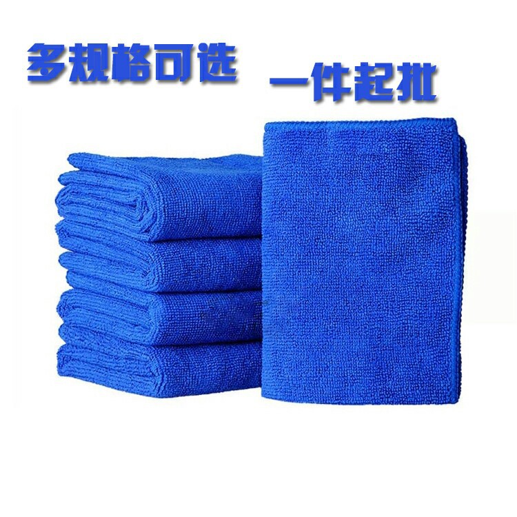 超細纖維納米毛巾環保耐用清潔抹佈寶藍色擦強力吸水不脫毛工廠,批發,進口,代購