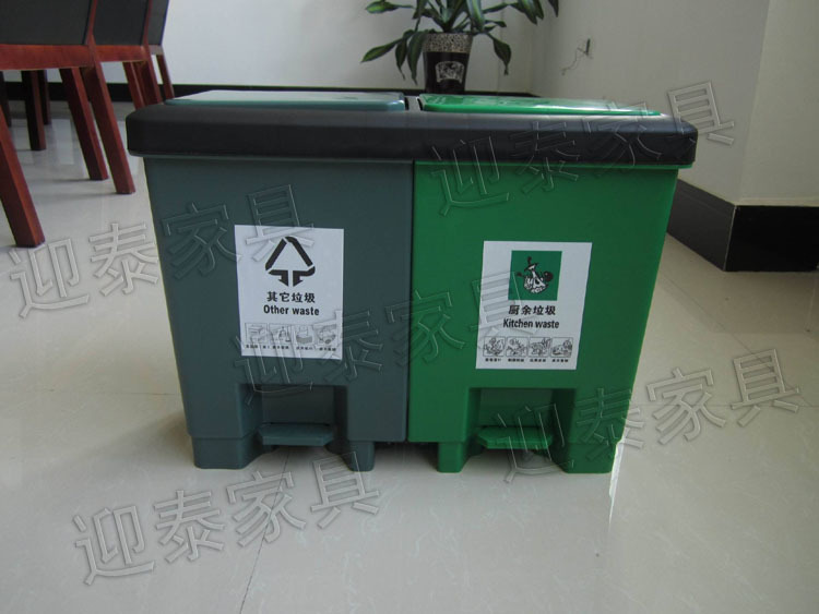 YTD-609辦公室分類垃圾桶 腳踏塑料桶 分類腳踏垃圾桶批發・進口・工廠・代買・代購