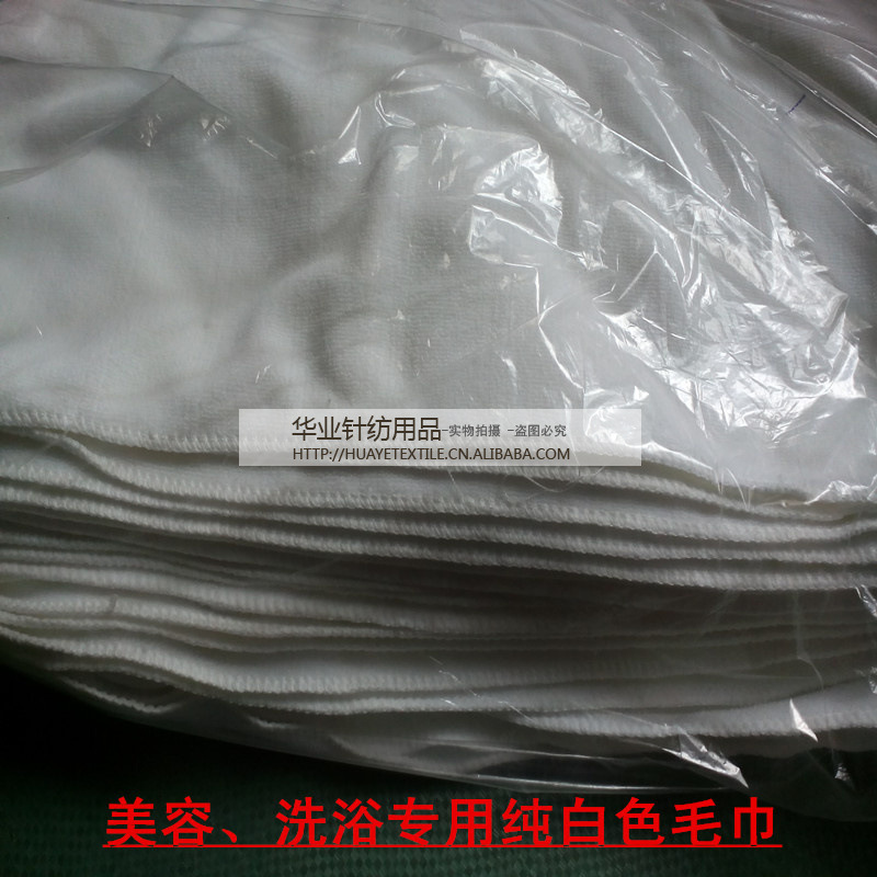 250gsm緯編超細纖維濕巾用純白色方巾25*25 不掉毛無雜色 乾凈工廠,批發,進口,代購