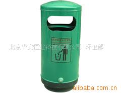 特價金屬垃圾桶、北京金屬垃圾桶、鐵質垃圾桶批發・進口・工廠・代買・代購