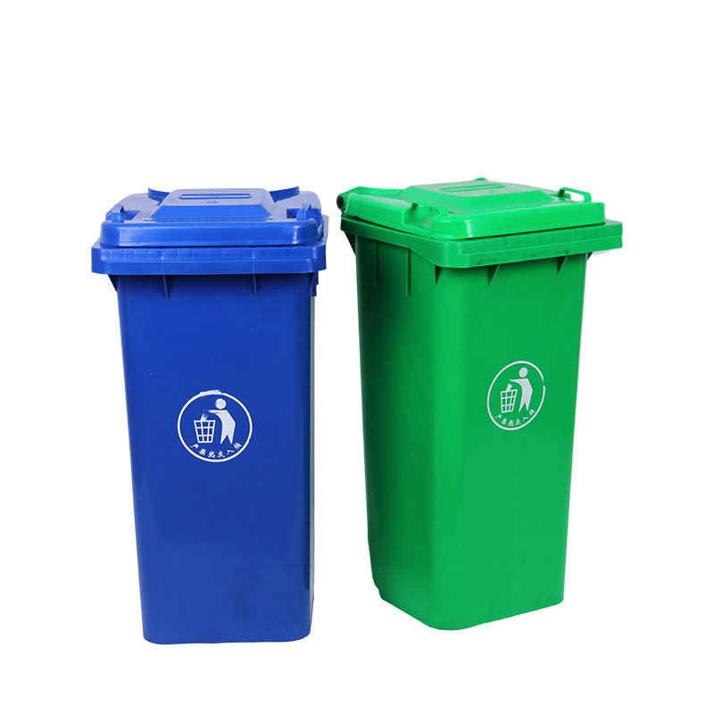 廠傢直銷 垃圾桶 120升 塑料垃圾桶 環衛 戶外垃圾桶批發・進口・工廠・代買・代購