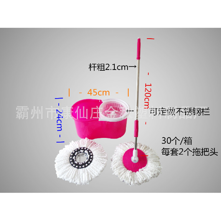 經典旋轉脫水拖把  手動力驅動拖把 手壓旋轉拖 省力拖把廠傢批發工廠,批發,進口,代購