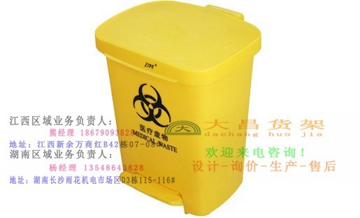 工廠直銷塑料垃圾桶  環保垃圾桶  果皮桶 30D-3批發・進口・工廠・代買・代購