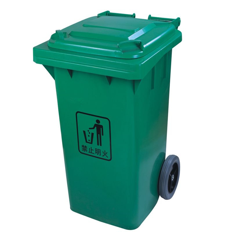 環衛垃圾箱廠傢室外街道學校方形PE帶蓋塑料帶輪戶外垃圾桶煥發批發・進口・工廠・代買・代購