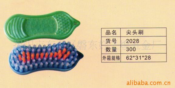 供應刷,2028尖頭刷工廠,批發,進口,代購