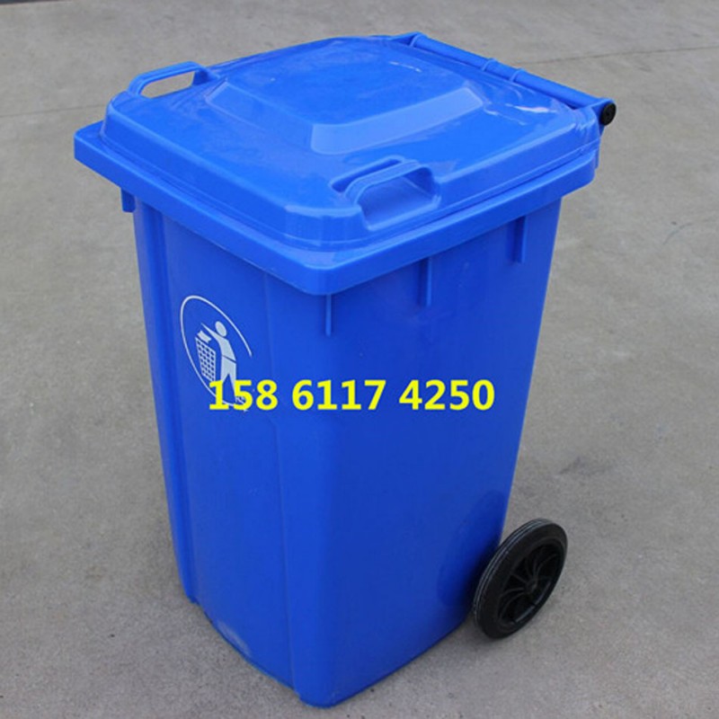 臺州公共垃圾桶 120L道路垃圾桶  室外垃圾桶 街道垃圾桶批發・進口・工廠・代買・代購