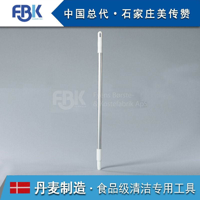 FBK丹麥進口食品級鋁製手柄800 X25 毫米 29802-2工廠,批發,進口,代購