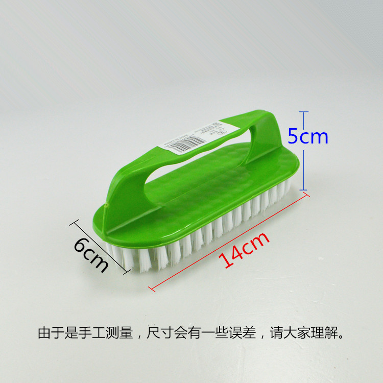 多功能塑料軟毛洗衣刷強力清潔刷子強力去污洗鞋刷多用途衛生刷工廠,批發,進口,代購