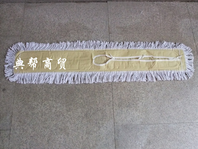 批發超寶豪華110cm 大堂塵推罩棉紗系列工廠,批發,進口,代購