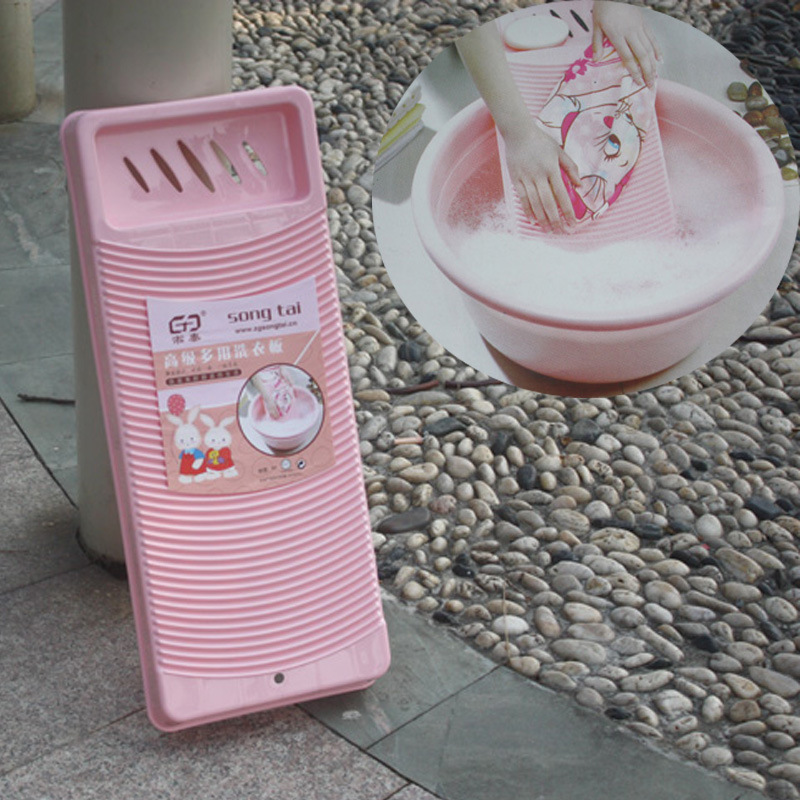 批發韓版粉色大號洗衣板PP塑料粉色搓衣板高強度卡通洗衣板工廠,批發,進口,代購