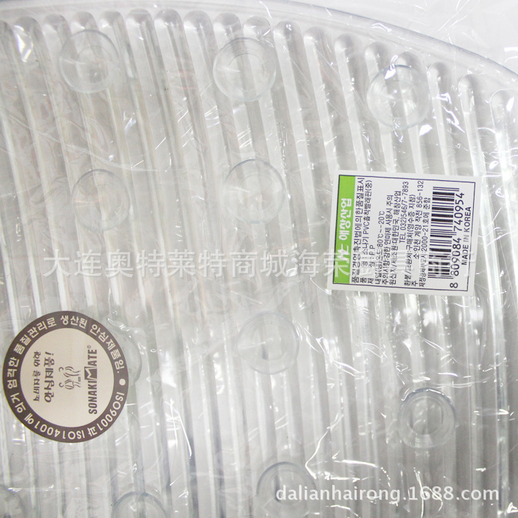 批發韓國PVC吸盤洗衣板   0954工廠,批發,進口,代購