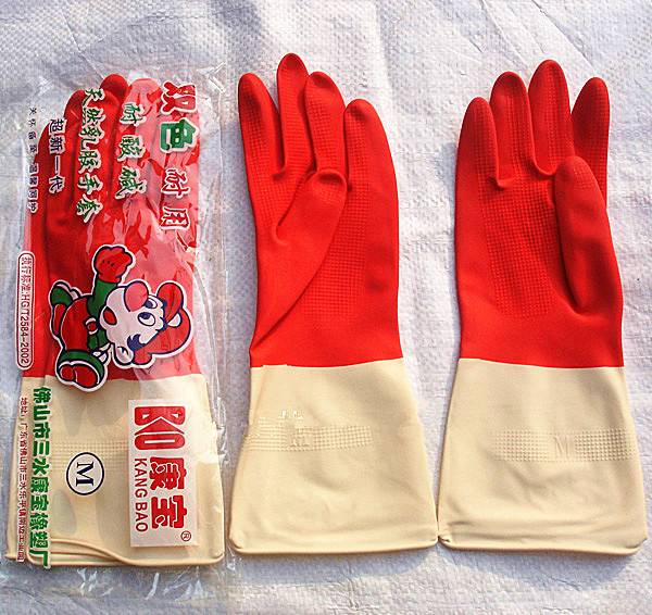 正品康寶雙色天然乳膠手套 橡膠 防護 防凍  勞保傢務85g工廠,批發,進口,代購