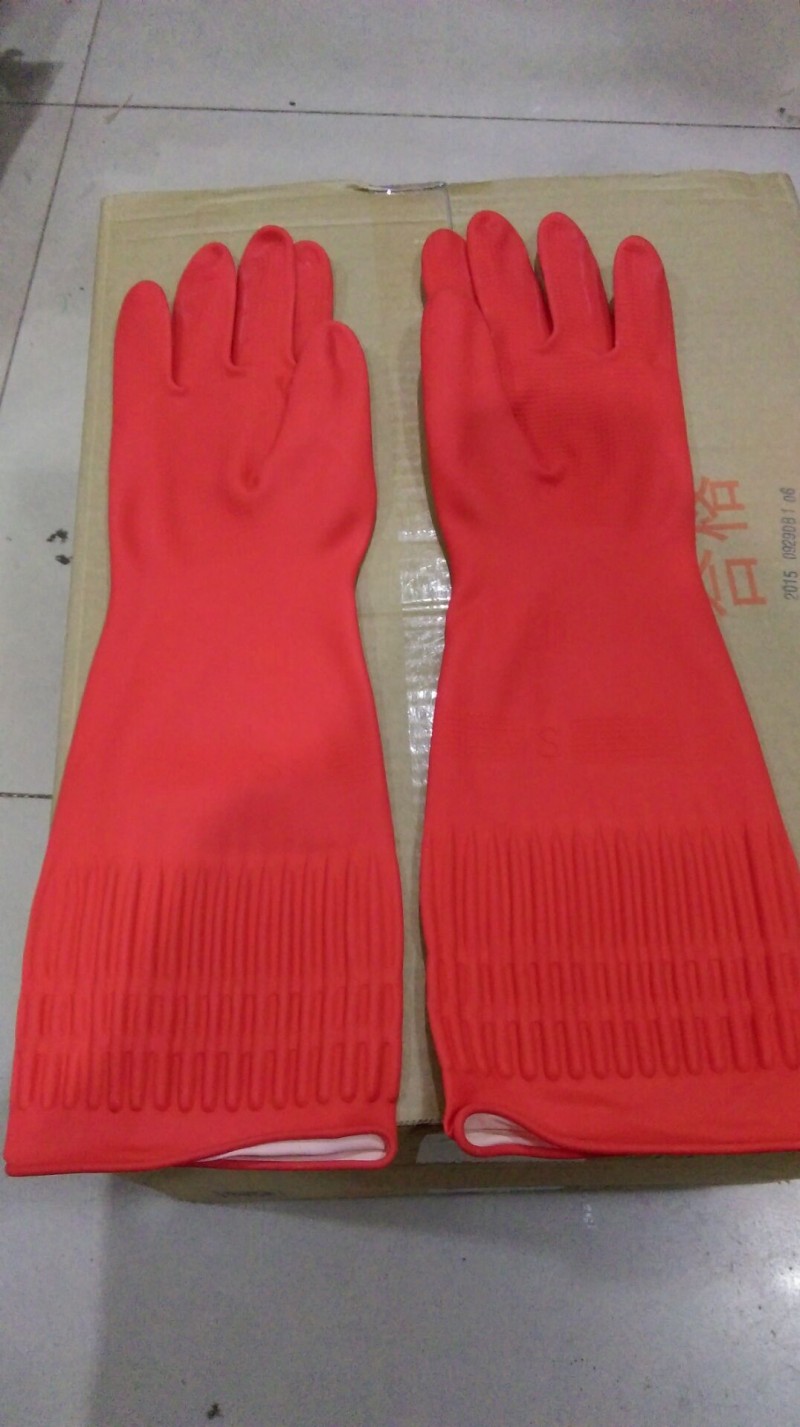 康寶橡塑手套耐酸堿橡膠手套防水手套傢庭用乳膠手套現貨批發工廠,批發,進口,代購