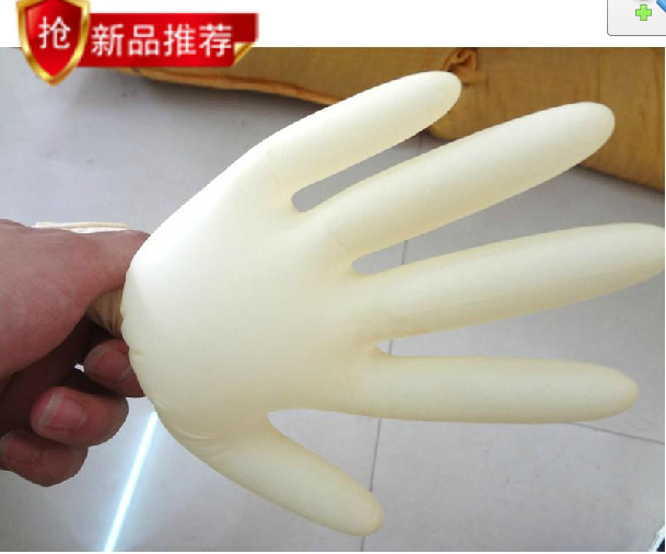B級無粉(清洗) 一次性檢手乳膠手套100隻 橡膠手套 傢用手套工廠,批發,進口,代購