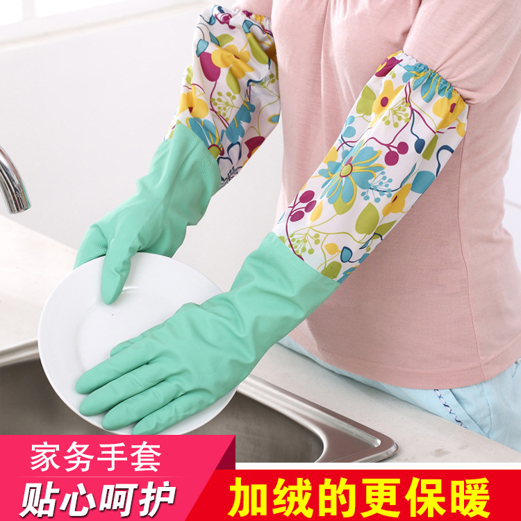 批發手套 加絨傢務手套 防水洗碗乳膠手套創意保暖綠色橡膠手套工廠,批發,進口,代購