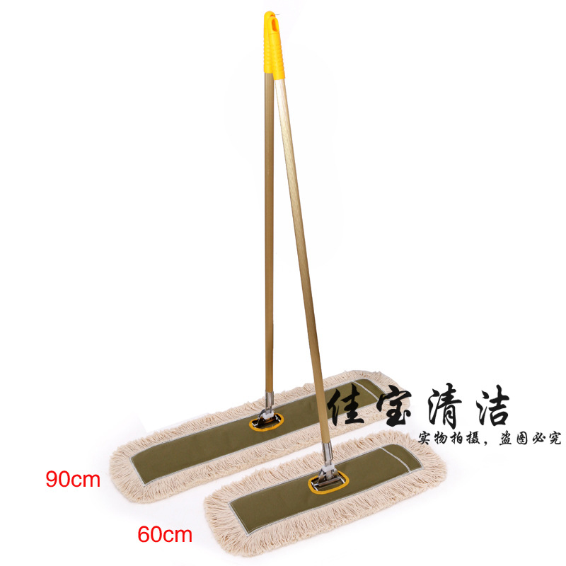 酒店機場豪華型大號平板拖把拖佈地拖大拖把除塵排拖塵推墩佈平拖工廠,批發,進口,代購