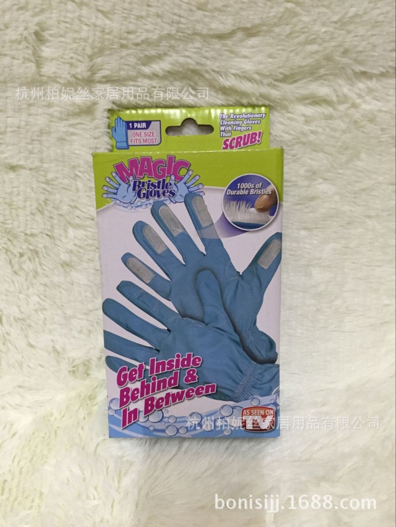 TV新產品magic bristle gloves 傢務清潔手套刷 現貨 廠傢直銷工廠,批發,進口,代購