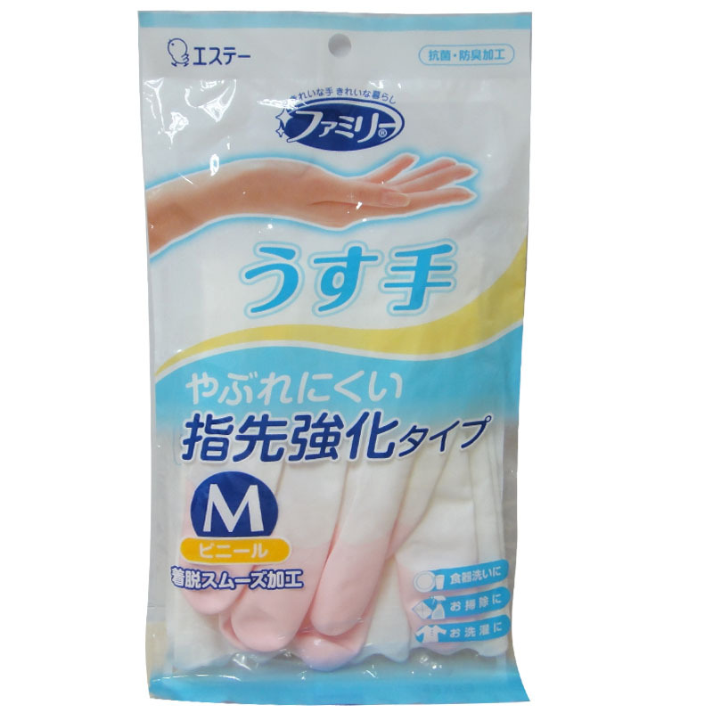 日本進口ST 小雞 FAMILY 樹脂橡膠傢務手套 超薄耐用指尖強指 M工廠,批發,進口,代購