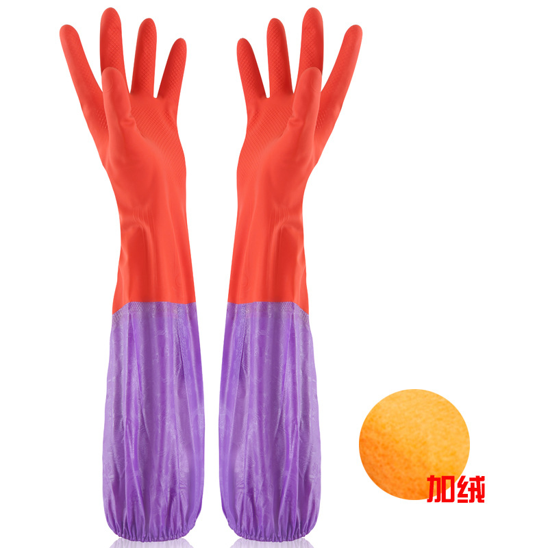 纖詩潔 Y-035紫色接袖加長加絨手套 乳膠橡膠洗衣洗碗傢務手套批發・進口・工廠・代買・代購